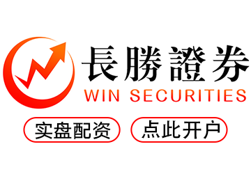 10倍杠杆配资_10倍杠杆平台_炒股配资开户网